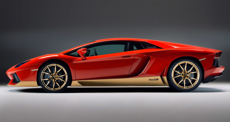 Lamborghini Aventador Miura 50 homage side featured